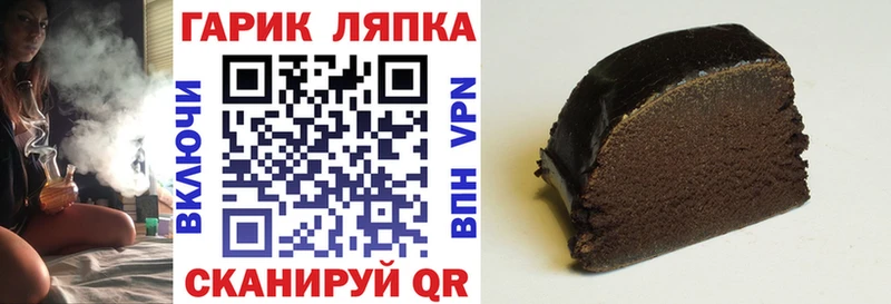 Гашиш 40% ТГК  Рязань 