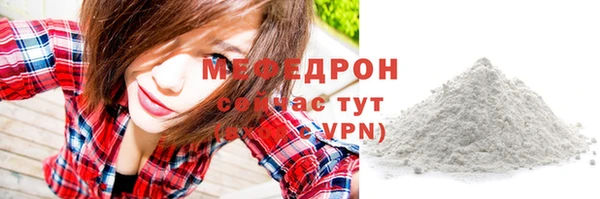 ALPHA PVP Майский
