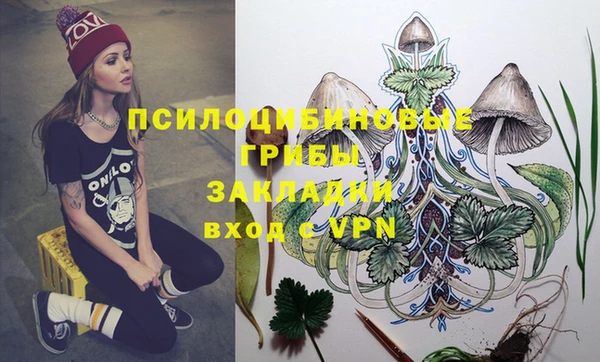 кокаин перу Абдулино