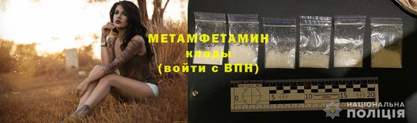 кокаин колумбия Магадан