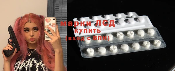 кокаин перу Абдулино