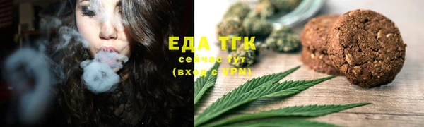 ГАЛЛЮЦИНОГЕННЫЕ ГРИБЫ Абаза