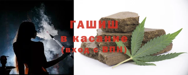 кокаин колумбия Магадан