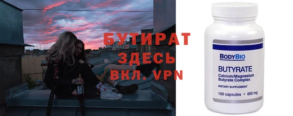 кокаин перу Абдулино