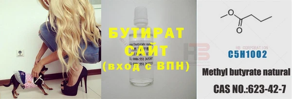 кокаин колумбия Магадан