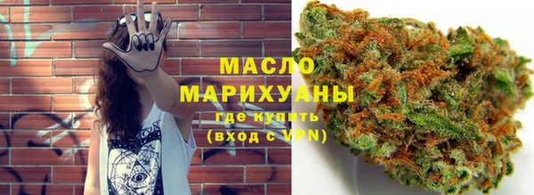ГАЛЛЮЦИНОГЕННЫЕ ГРИБЫ Абаза