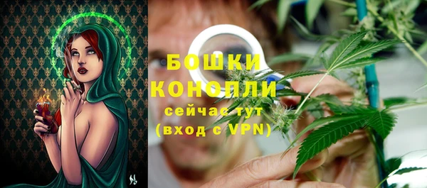 кокаин перу Абдулино