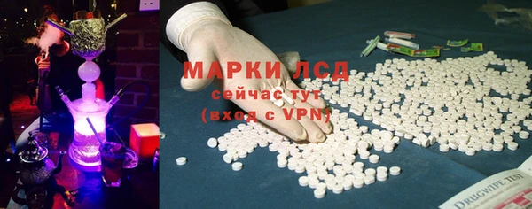 метадон Абинск