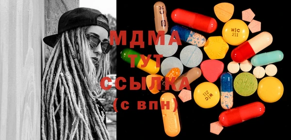 кокаин колумбия Магадан