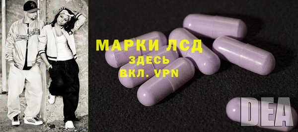 кокаин перу Абдулино