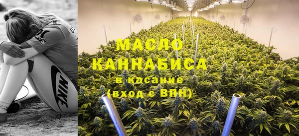 кокаин перу Абдулино